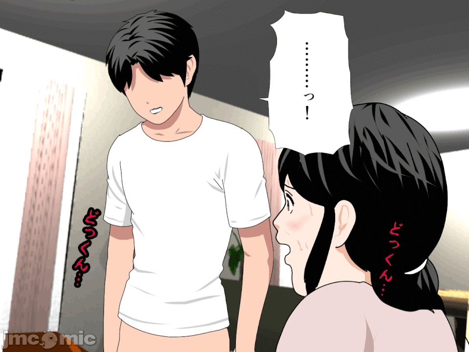 浮氣研究部 [サークルENZIN] 催眠浮氣研究部 第八・五話[TA自翻] 第146页