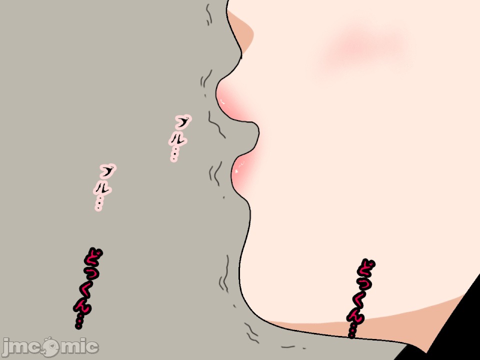 浮氣研究部 [サークルENZIN] 催眠浮氣研究部 第八・五話[TA自翻] 第163页