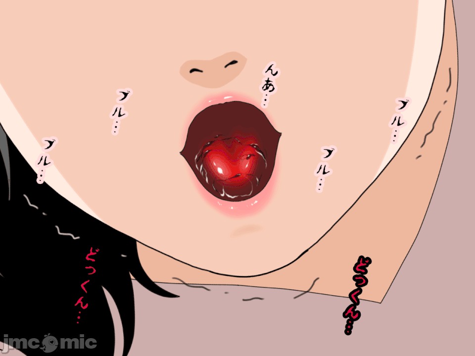 浮氣研究部 [サークルENZIN] 催眠浮氣研究部 第八・五話[TA自翻] 第165页