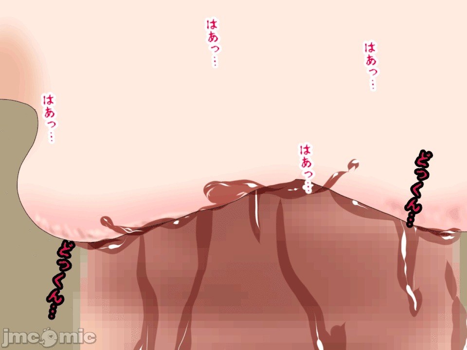 浮氣研究部 [サークルENZIN] 催眠浮氣研究部 第八・五話[TA自翻] 第230页