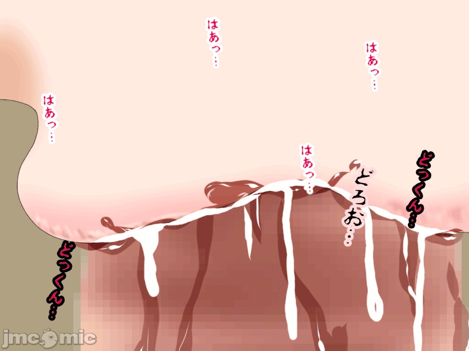 浮氣研究部 [サークルENZIN] 催眠浮氣研究部 第八・五話[TA自翻] 第231页