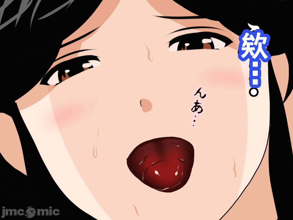 浮氣研究部 [サークルENZIN] 催眠浮氣研究部 第八・五話[TA自翻] 第268页