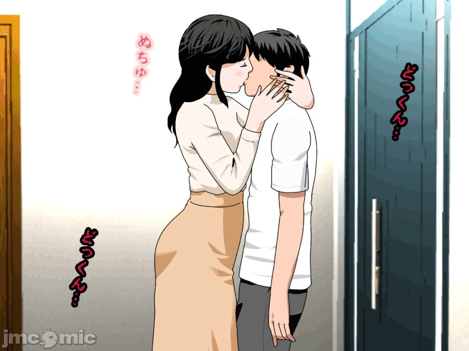 浮氣研究部 [サークルENZIN] 催眠浮氣研究部 第八・五話[TA自翻] 第371页