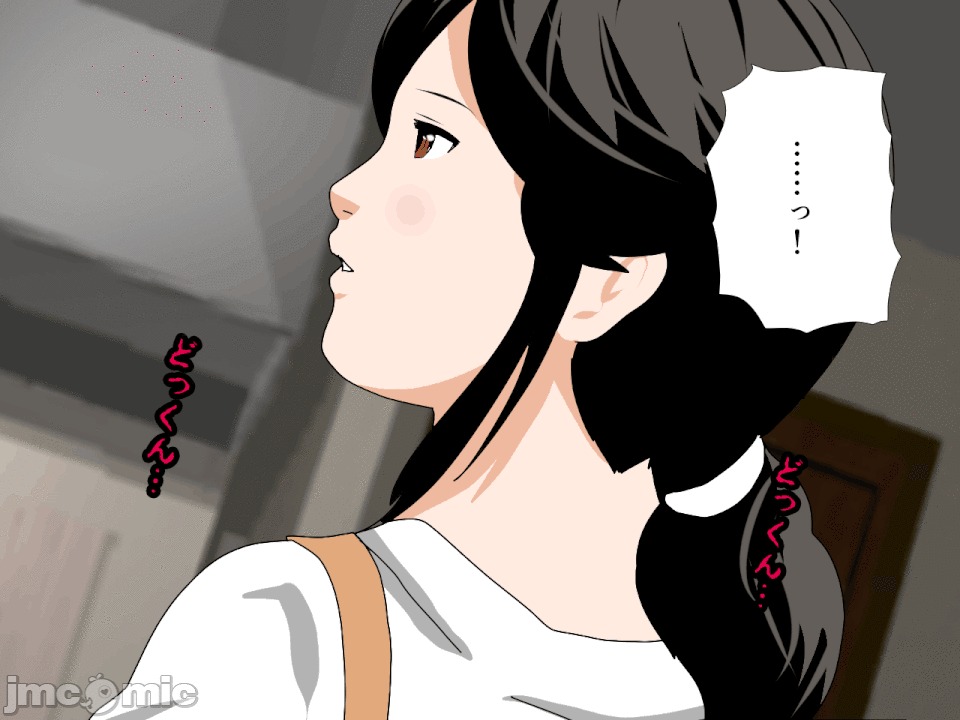 浮氣研究部 [サークルENZIN] 催眠浮氣研究部 第八・五話[TA自翻] 第424页
