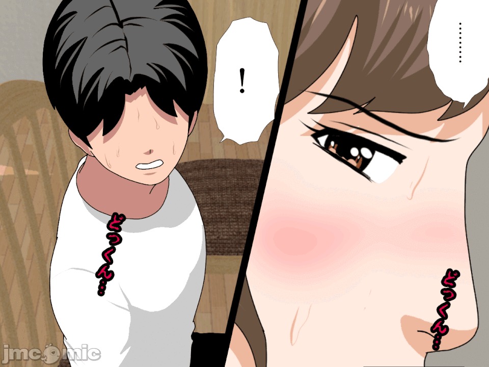浮氣研究部 [サークルENZIN] 催眠浮氣研究部 第八・五話[TA自翻] 第470页