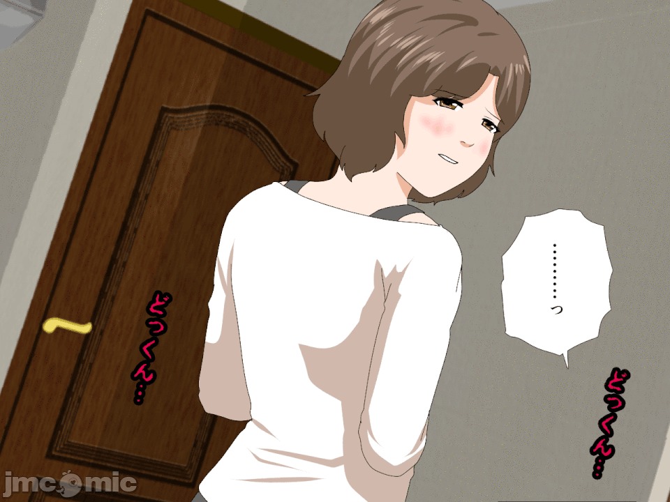 浮氣研究部 [サークルENZIN] 催眠浮氣研究部 第八・五話[TA自翻] 第471页