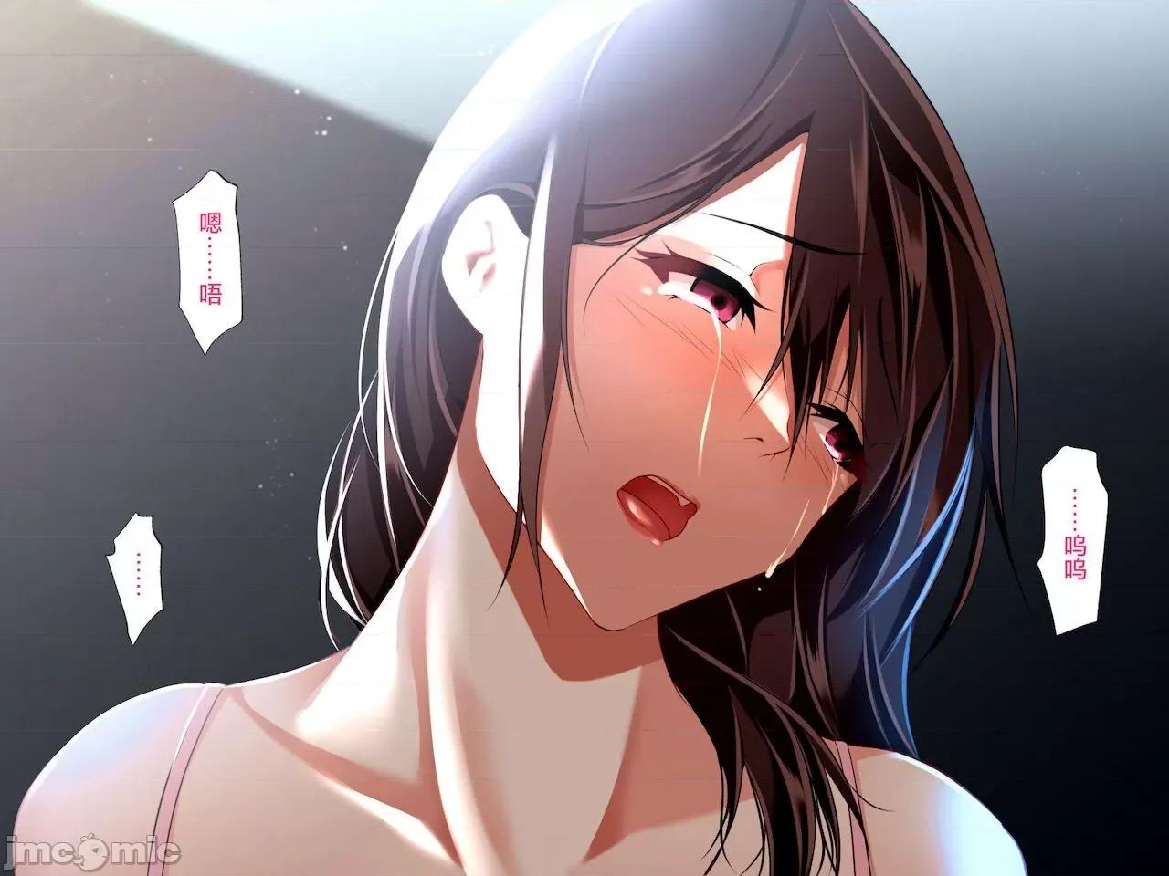義父に犯され ] [轉尾巴貓漢化] [ハチ公] 義父に犯され 欲に流され 【崩壊編】 [中國翻譯] 第190页