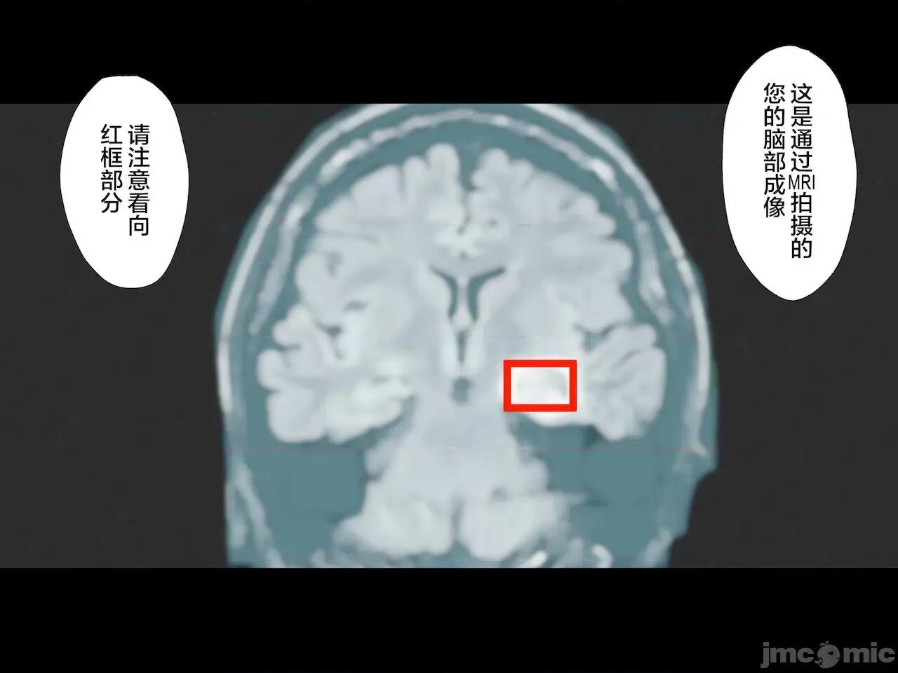 義父に犯され ] [轉尾巴貓漢化] [ハチ公] 義父に犯され 欲に流され 【崩壊編】 [中國翻譯] 第283页