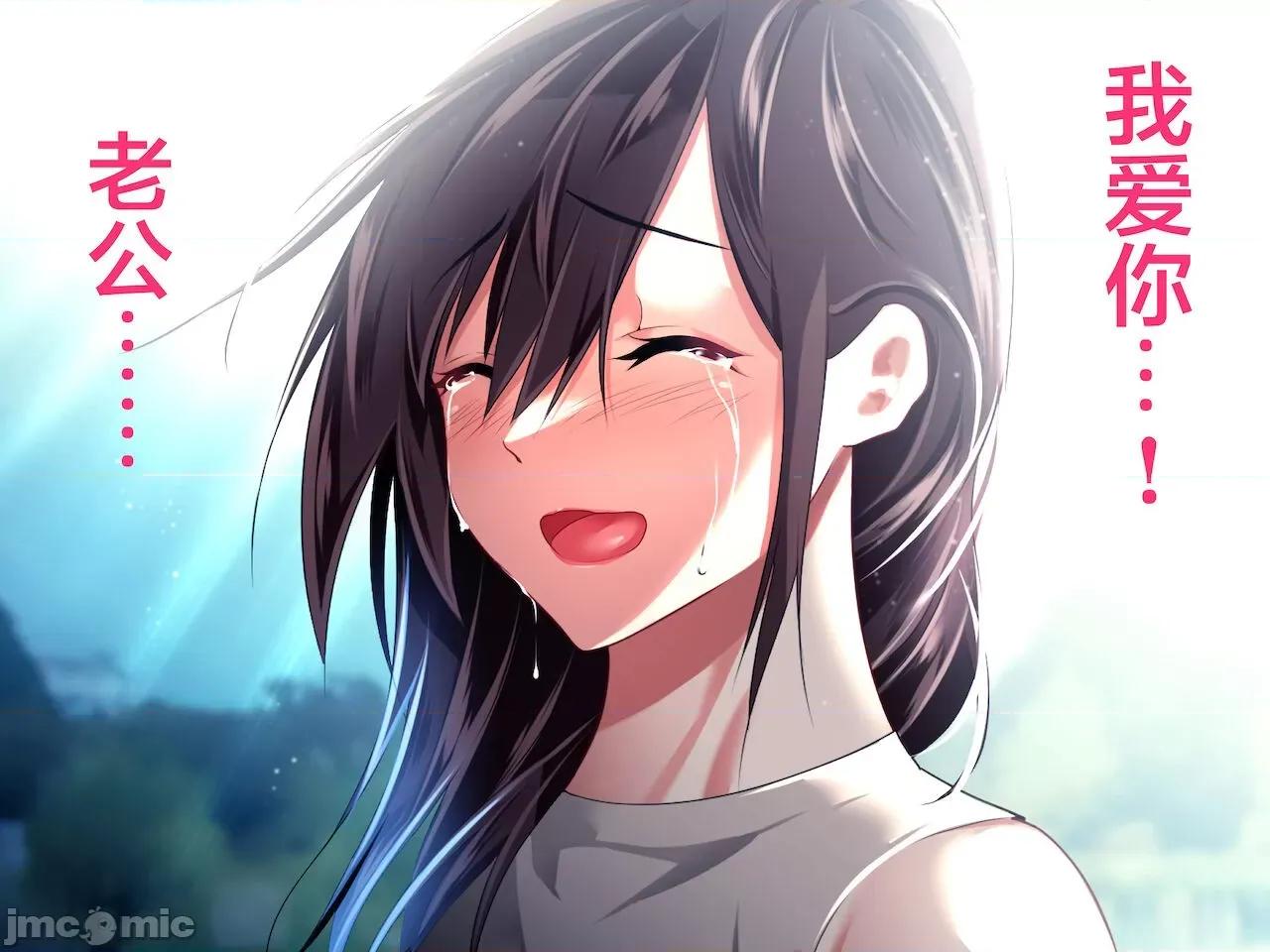 義父に犯され ] [轉尾巴貓漢化] [ハチ公] 義父に犯され 欲に流され 【崩壊編】 [中國翻譯] 第310页