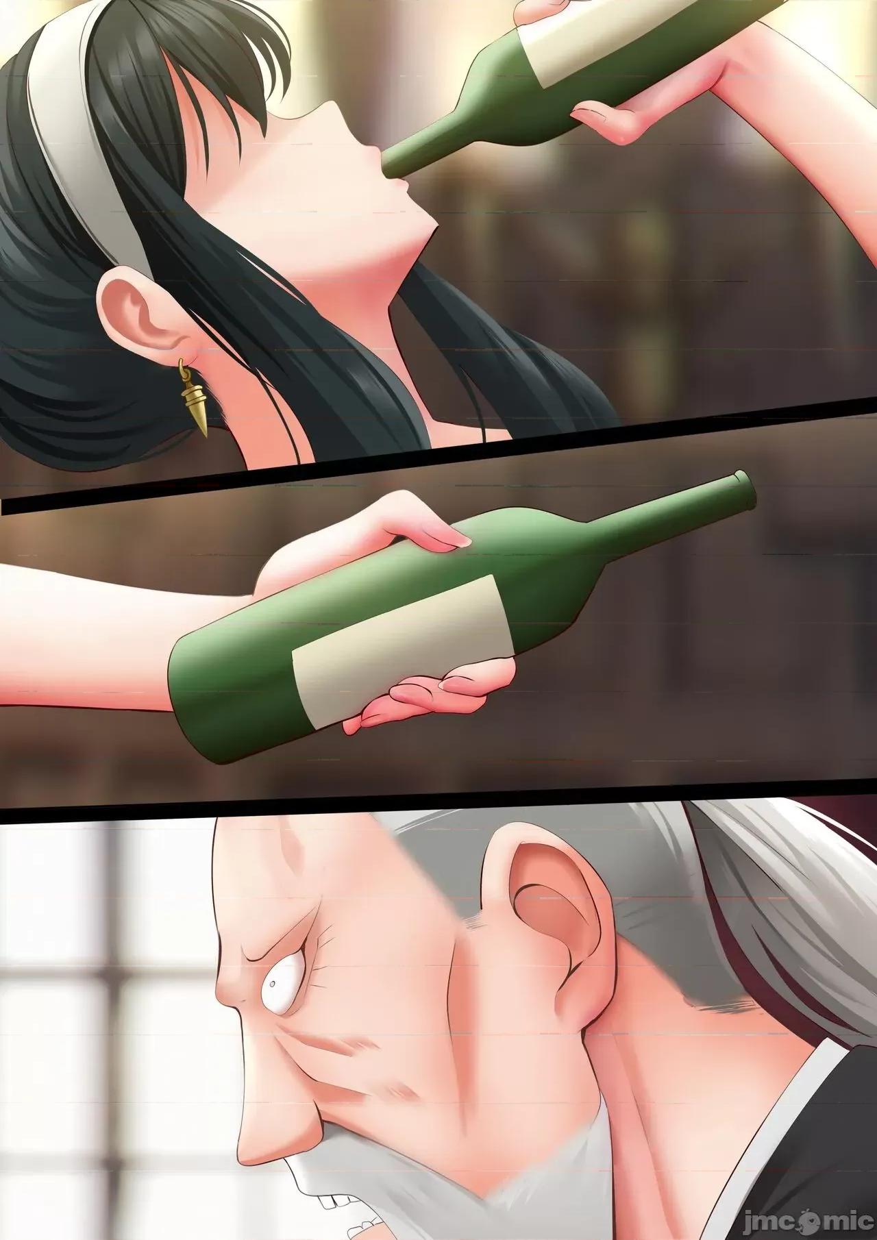 優雅的性 優雅的性 [ぎんハハ] エレガントセックス (SPY×FAMILY) [中國語] 第14页