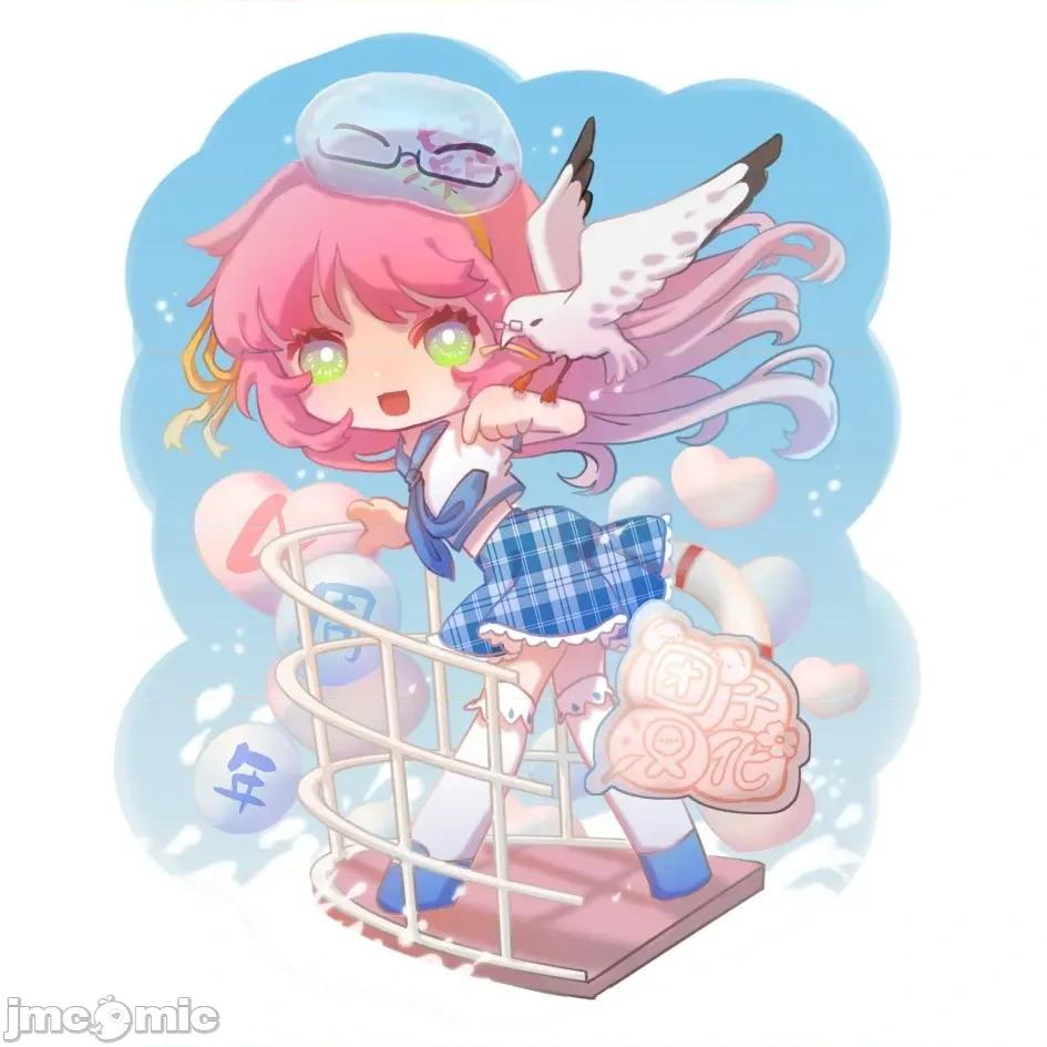 狐面夫婦 狐面夫婦 7 第19页