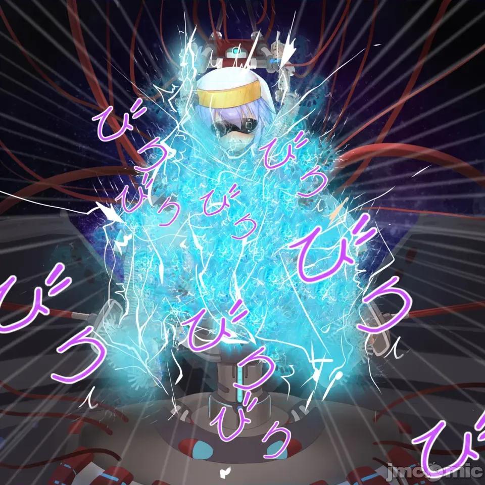 茵蒂克絲的無儘第1話：一萬根電擊針！想像不到的電擊地獄與辣椒水地獄！想救老公當麻就努力吧 茵蒂克絲的無儘凌辱第1話：一萬根電擊針！想像不到的電擊地獄與辣椒水地獄！想救老公當麻就努力吧 第90页