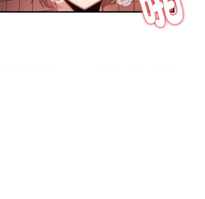 遲來的叛逆-遲來的叛逆 遲來的叛逆-遲來的叛逆 第2話 第104页