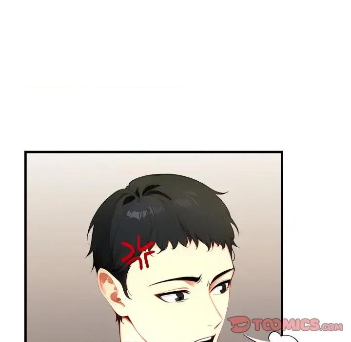遲來的叛逆-遲來的叛逆 遲來的叛逆-遲來的叛逆 第2話 第123页