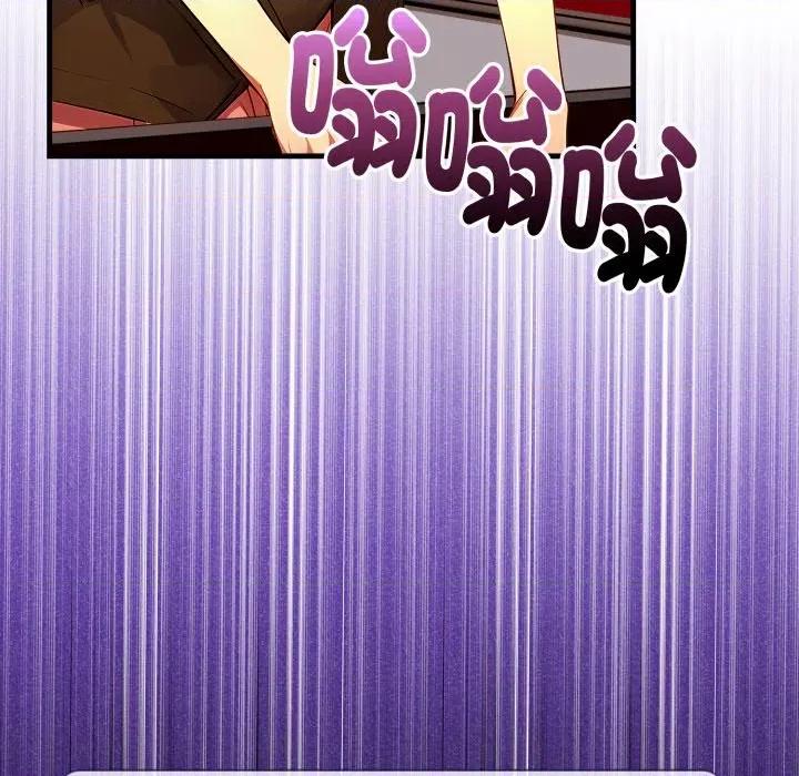 遲來的叛逆-遲來的叛逆 遲來的叛逆-遲來的叛逆 第2話 第134页