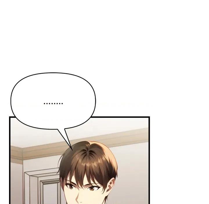 遲來的叛逆-遲來的叛逆 遲來的叛逆-遲來的叛逆 第2話 第144页