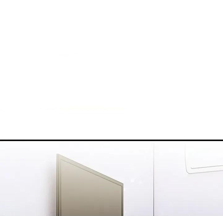 遲來的叛逆-遲來的叛逆 遲來的叛逆-遲來的叛逆 第3話 第44页