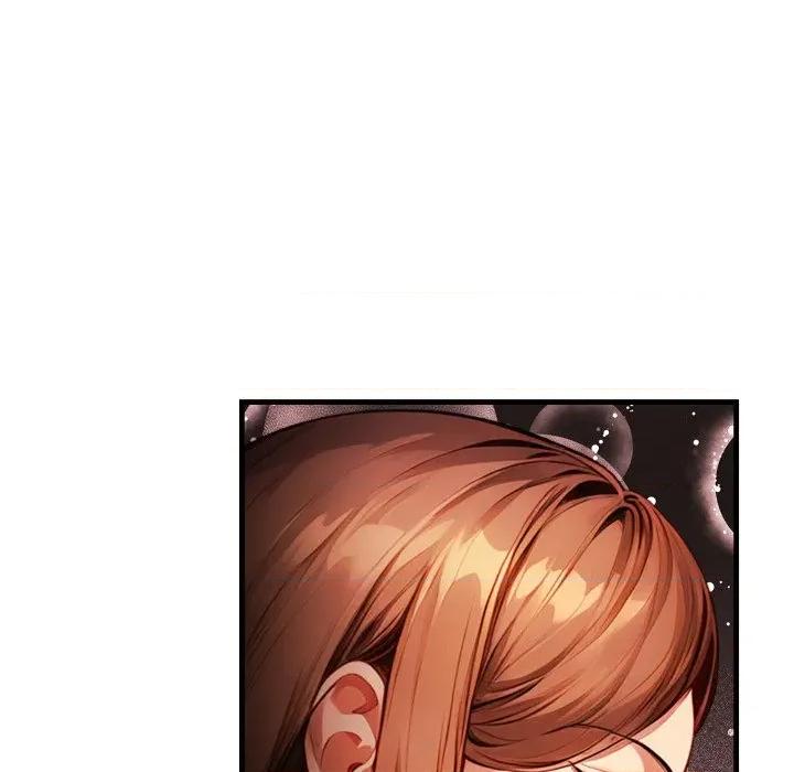 遲來的叛逆-遲來的叛逆 遲來的叛逆-遲來的叛逆 第3話 第46页