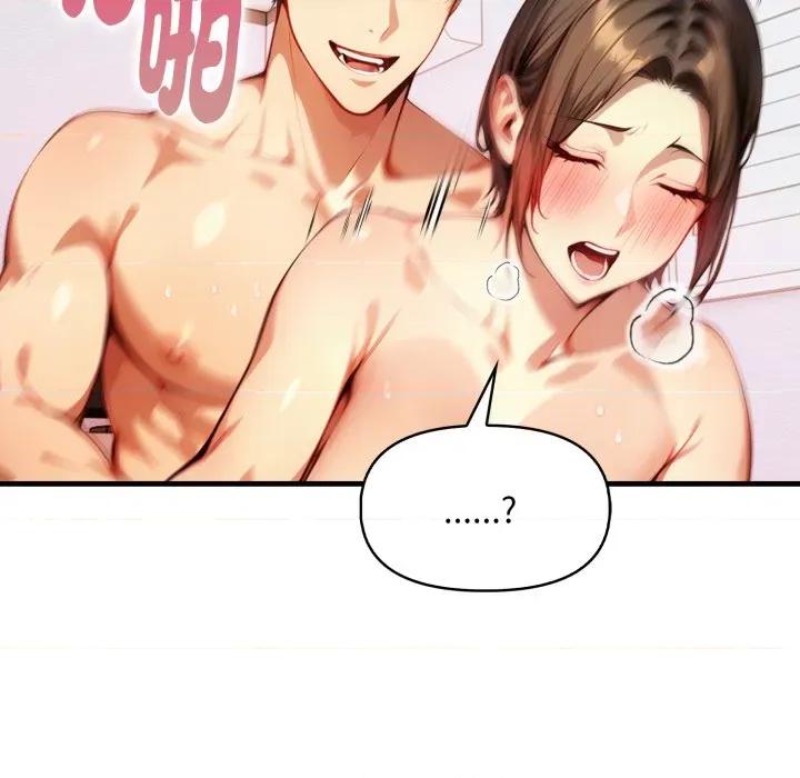 遲來的叛逆-遲來的叛逆 遲來的叛逆-遲來的叛逆 第3話 第108页