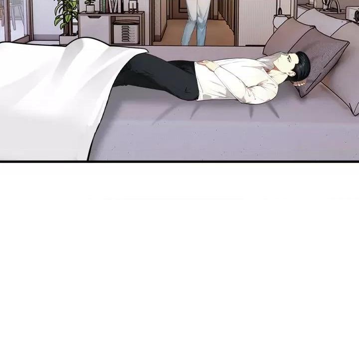 遲來的叛逆-遲來的叛逆 遲來的叛逆-遲來的叛逆 第3話 第129页
