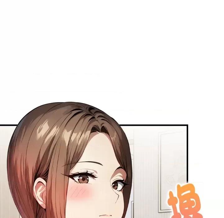 遲來的叛逆-遲來的叛逆 遲來的叛逆-遲來的叛逆 第3話 第132页