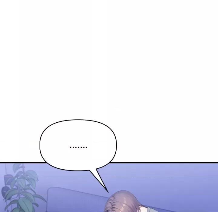 遲來的叛逆-遲來的叛逆 遲來的叛逆-遲來的叛逆 第4話 第103页