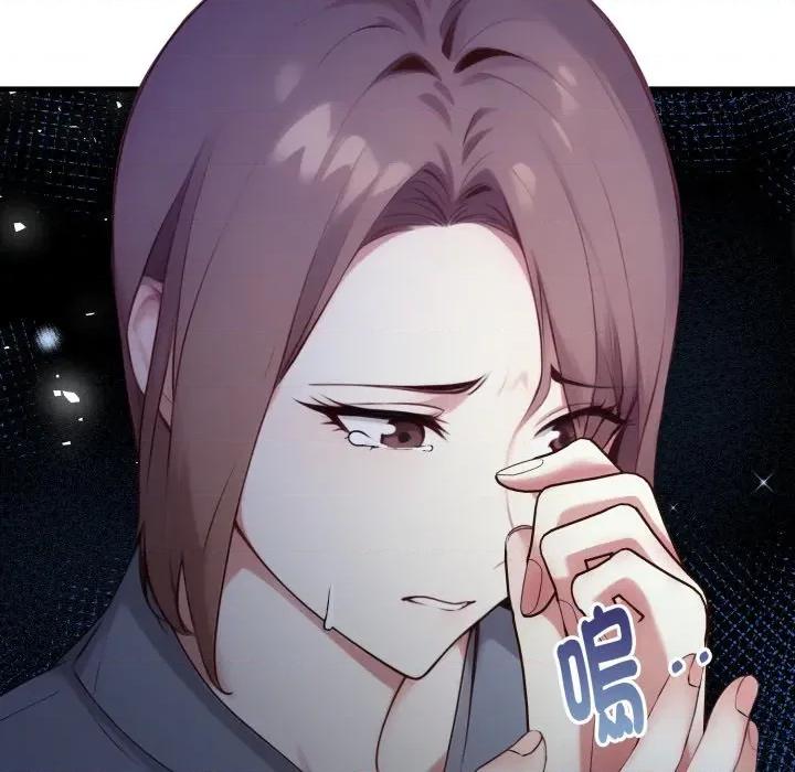 遲來的叛逆-遲來的叛逆 遲來的叛逆-遲來的叛逆 第4話 第106页