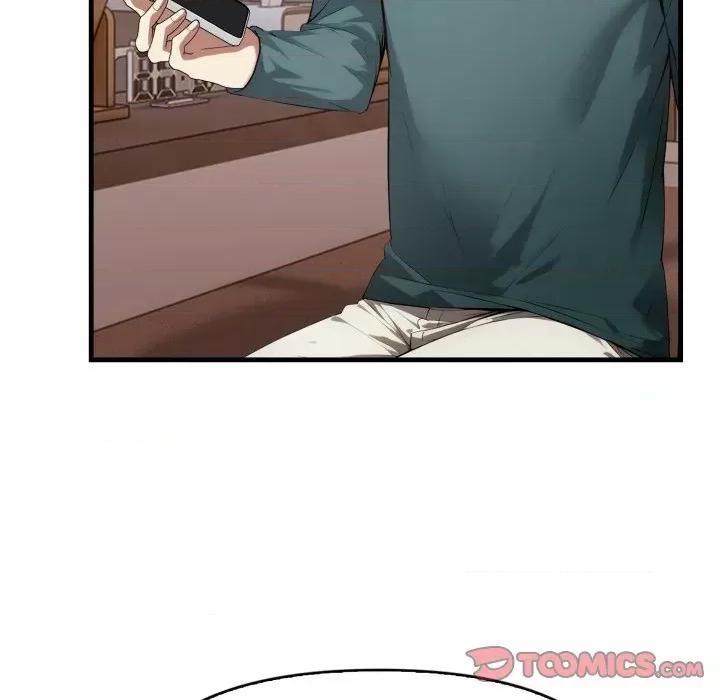 遲來的叛逆-遲來的叛逆 遲來的叛逆-遲來的叛逆 第4話 第138页