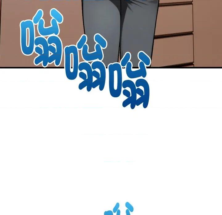 遲來的叛逆-遲來的叛逆 遲來的叛逆-遲來的叛逆 第4話 第146页