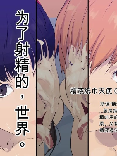 vol.2