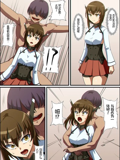 艦これ