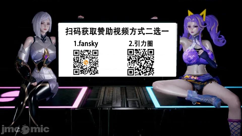 姬小滿的海都之旅 姬小滿的海都之旅 第179页
