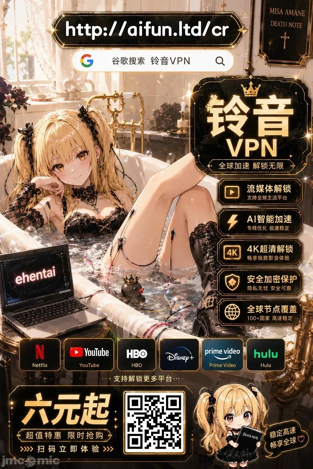 汗が氣になるコ [ぽりうれたん] 汗が氣になるコ 第10页