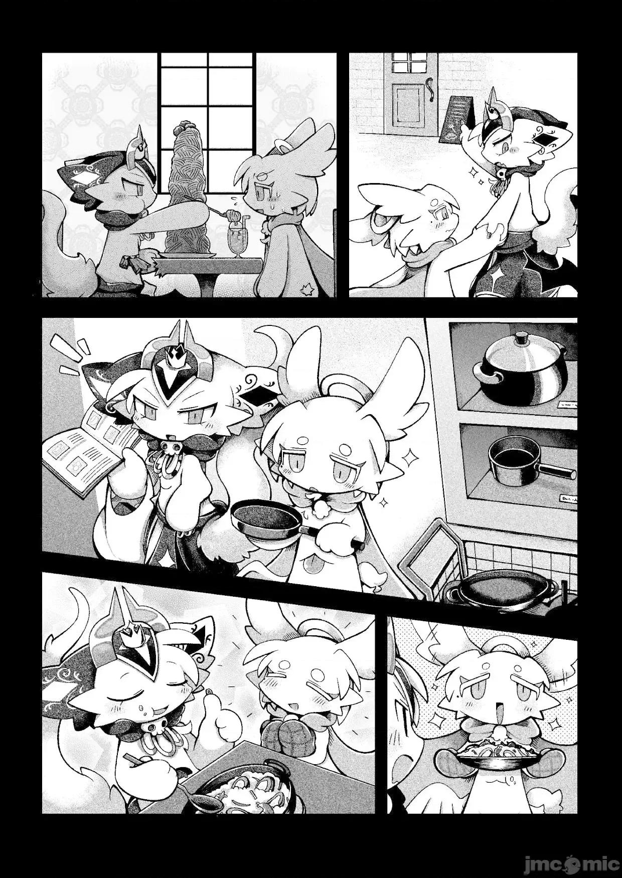 惡魔連結：異界通訊2 惡魔連結：異界通訊2 [海豚之湧眾籌漢化] [ばやちゃお] でびるコネクショんコミュニケーショん2 第33页