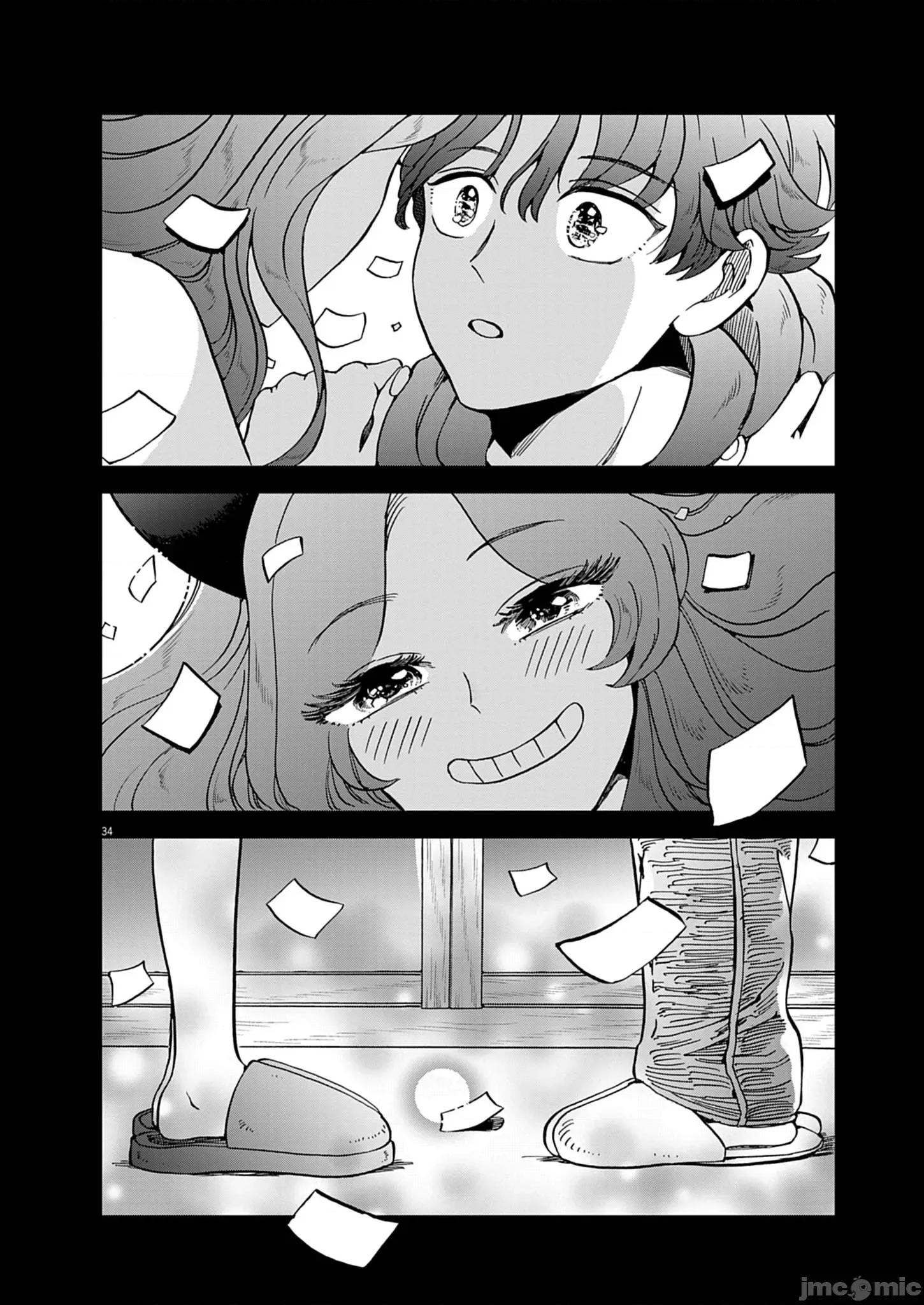 兔女郎的夜晚療癒 兔女郎的夜晚療癒 6 第32页