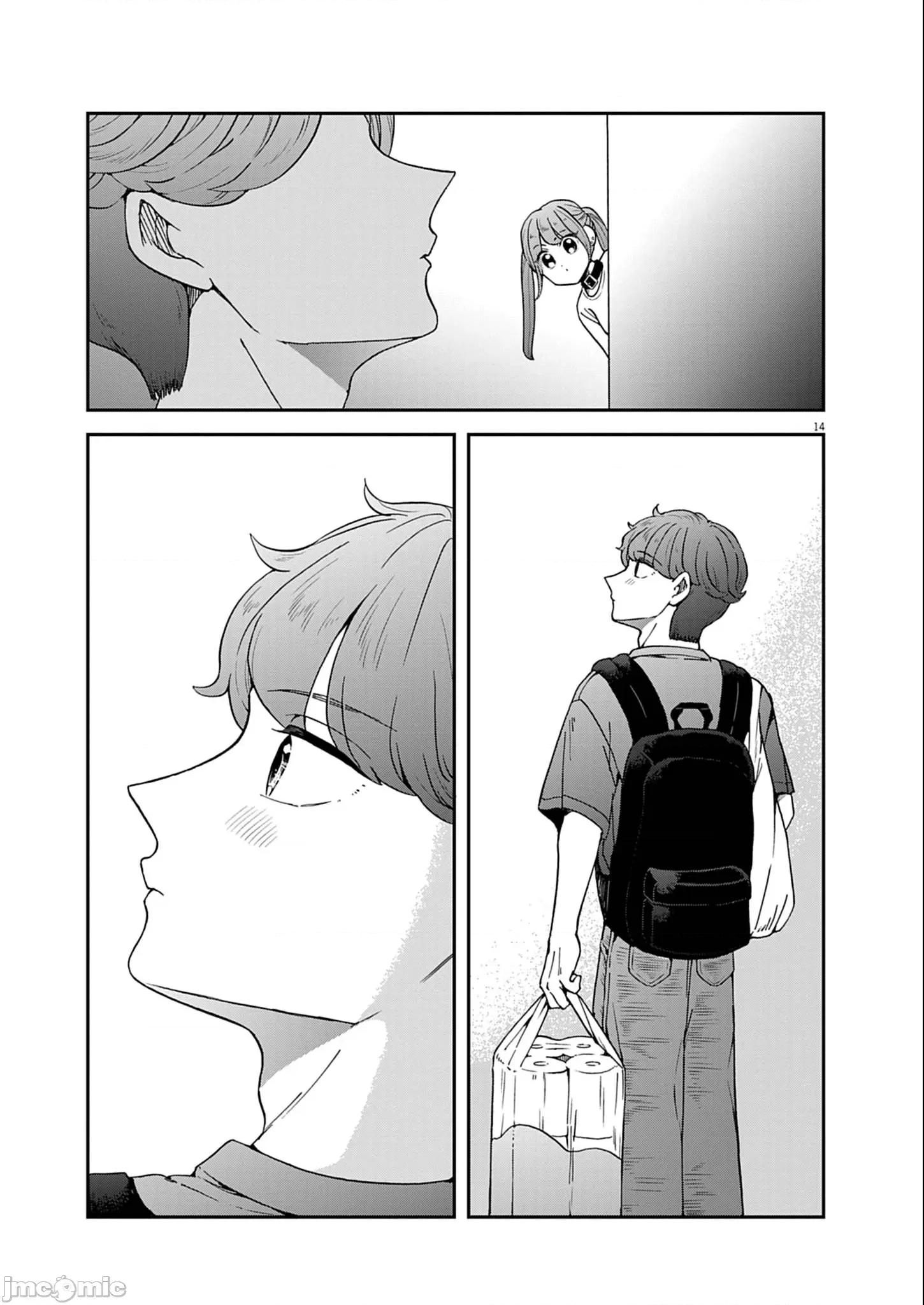 兔女郎的夜晚療癒 兔女郎的夜晚療癒 8 第13页