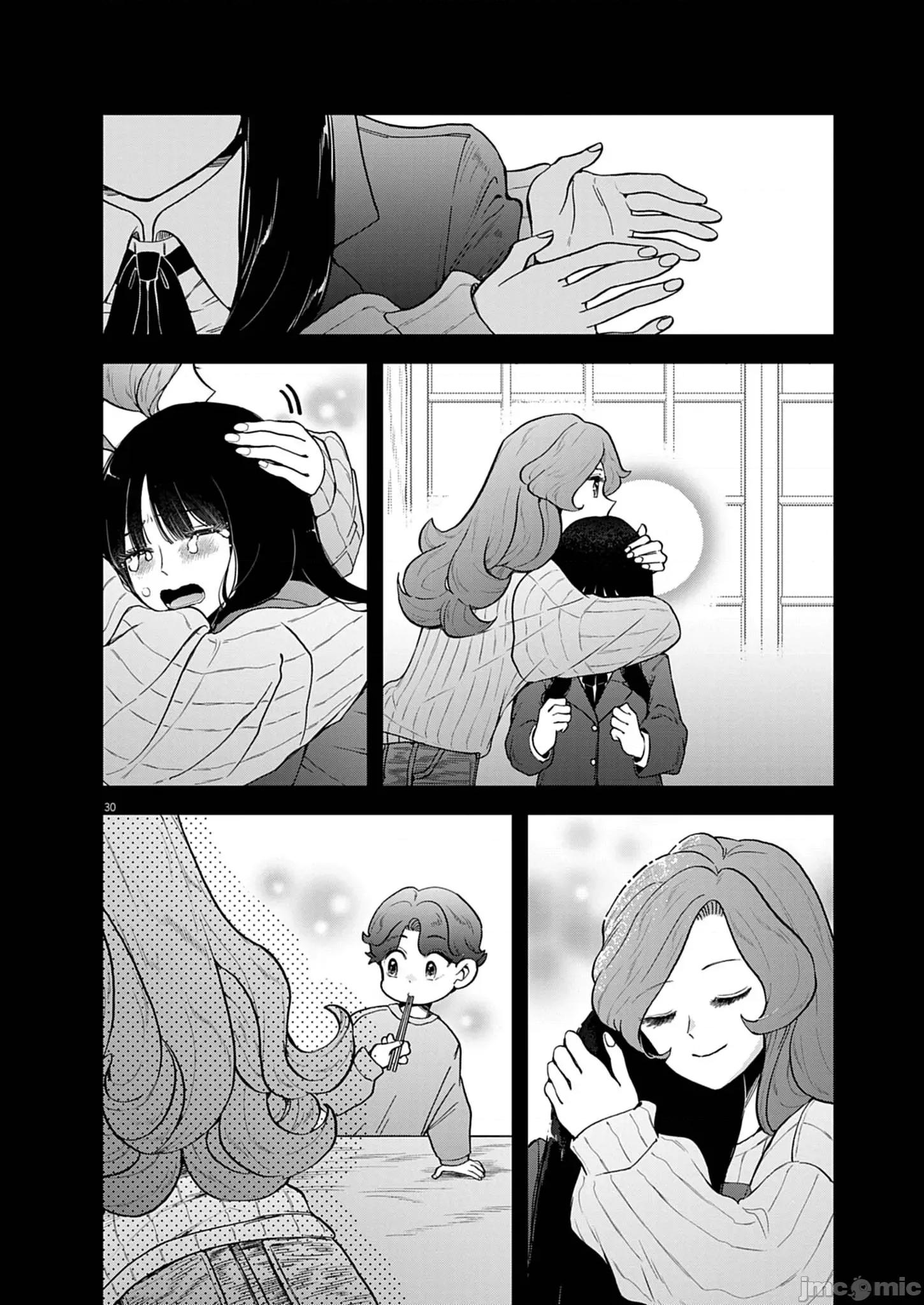 兔女郎的夜晚療癒 兔女郎的夜晚療癒 12 第29页