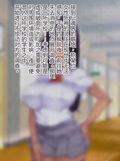 ブヒィチ