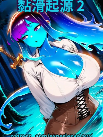 ai翻譯