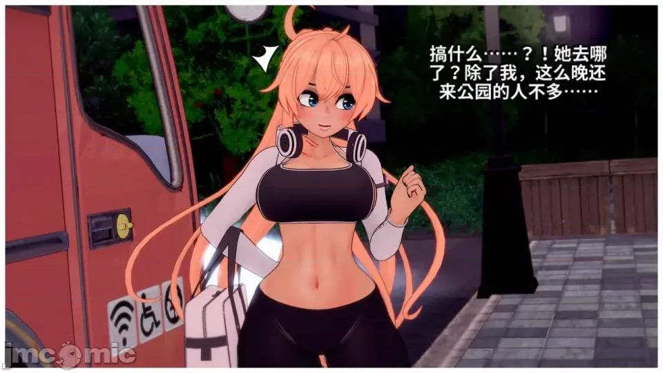 Dungeon_Break_I [Skill]_Dungeon_Break_I 第10页