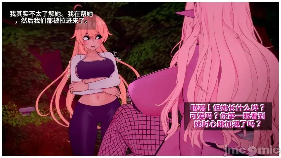 Dungeon_Break_I [Skill]_Dungeon_Break_I 第109页