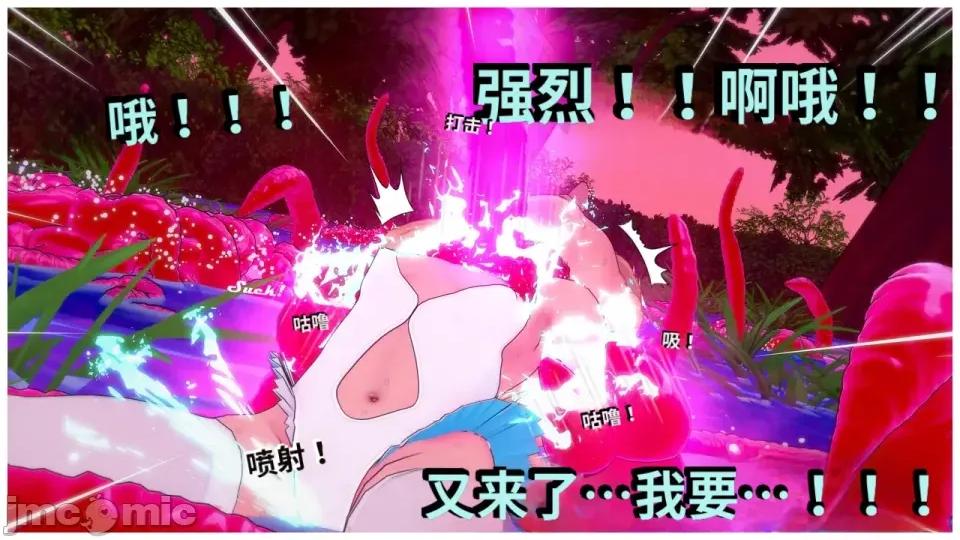 Dungeon_Break_I [Skill]_Dungeon_Break_I 第132页