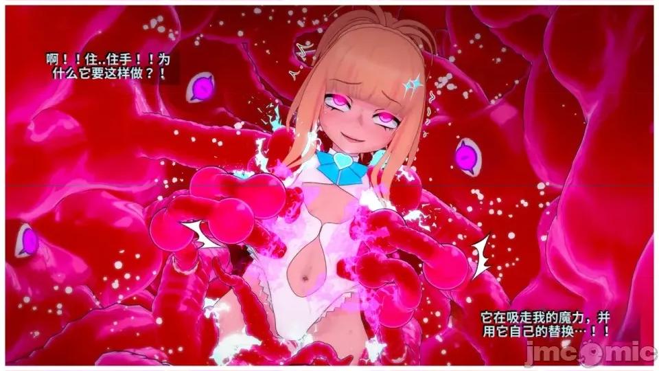 Dungeon_Break_I [Skill]_Dungeon_Break_I 第141页