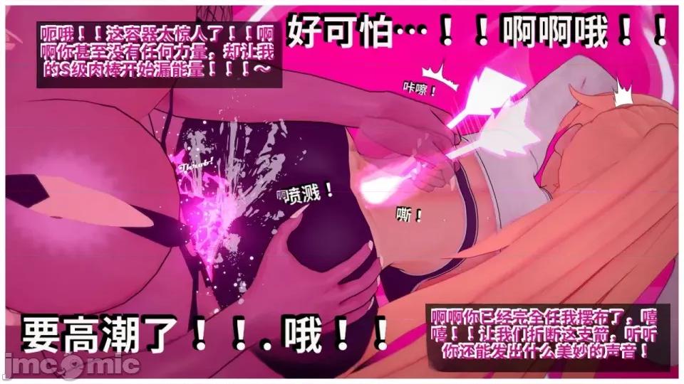 Dungeon_Break_I [Skill]_Dungeon_Break_I 第171页