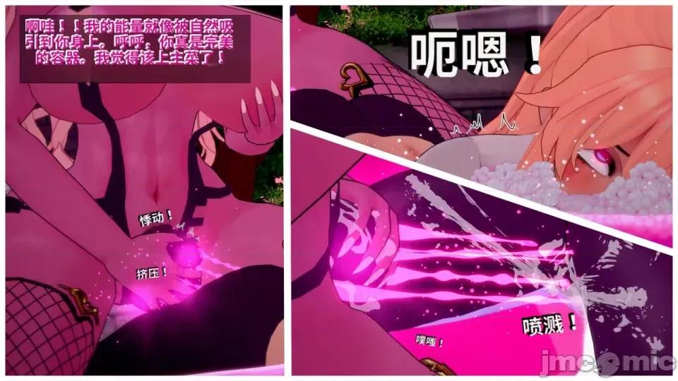 Dungeon_Break_I [Skill]_Dungeon_Break_I 第177页