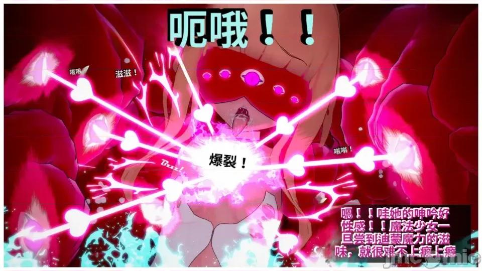 Dungeon_Break_I [Skill]_Dungeon_Break_I 第200页