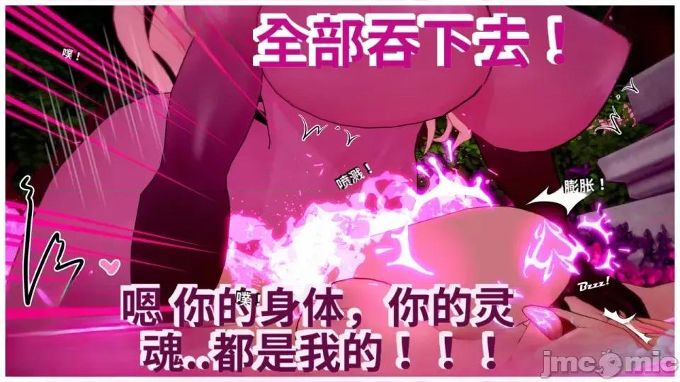Dungeon_Break_I [Skill]_Dungeon_Break_I 第230页