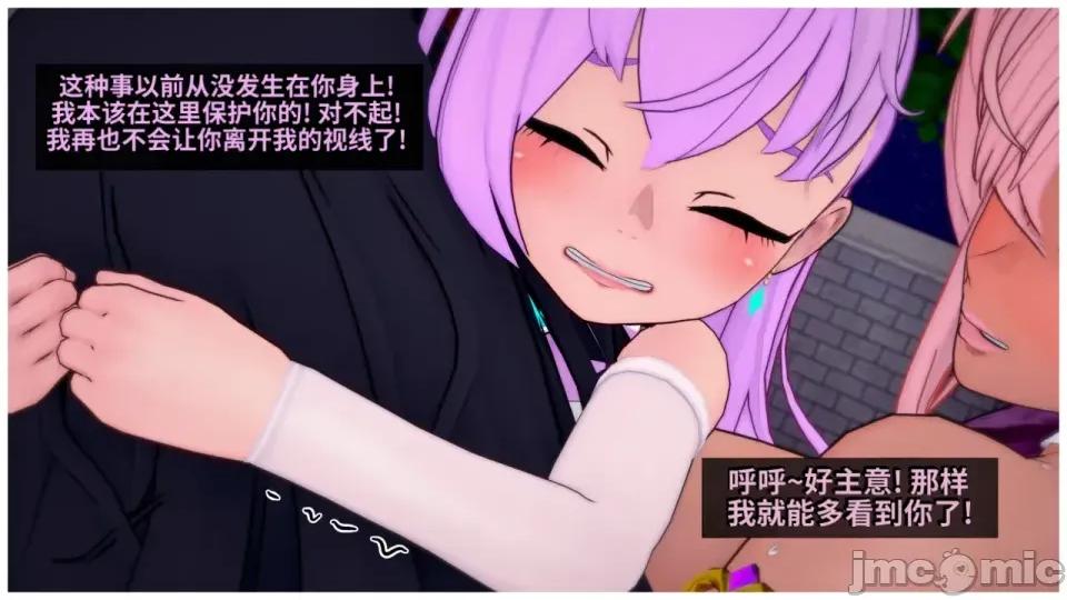 Dungeon_Break_III [Skill]_Dungeon_Break_III 第10页