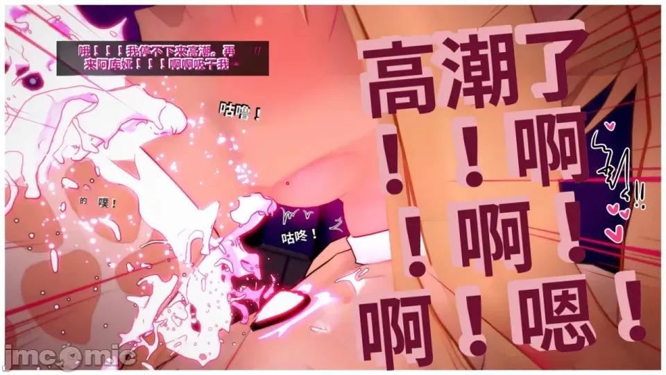 Dungeon_Break_III [Skill]_Dungeon_Break_III 第177页