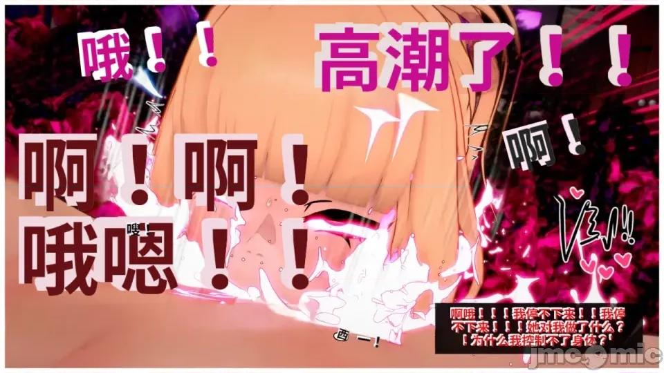 Dungeon_Break_III [Skill]_Dungeon_Break_III 第190页
